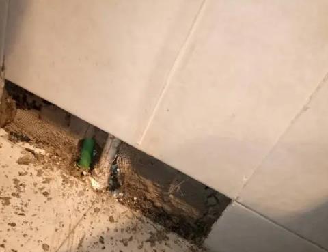 定日测漏水公司为您专业分享下检漏仪器准确定位的方法有什么特点?